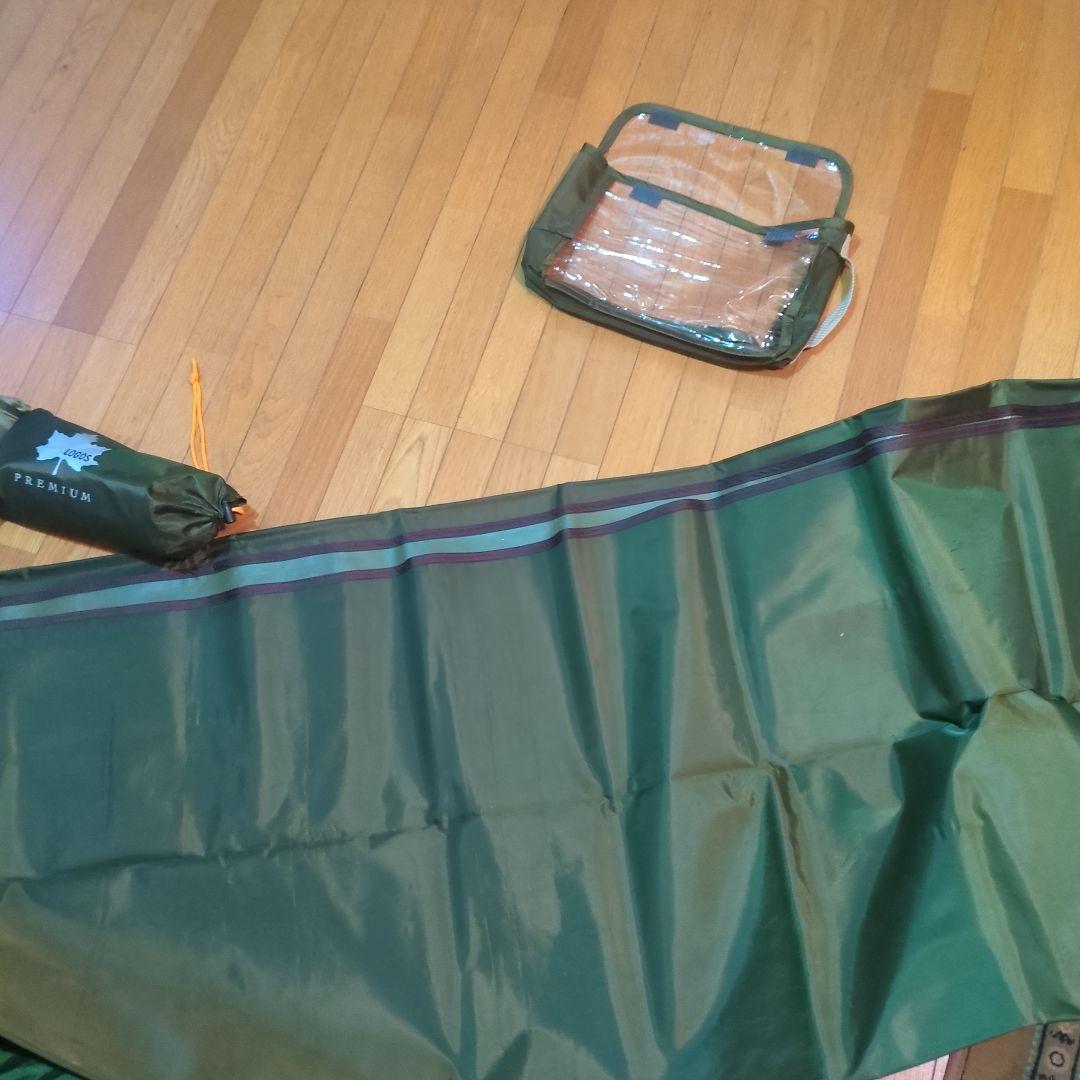 ロゴス　プレミアムPANEL グレートドゥーブルXL-AF