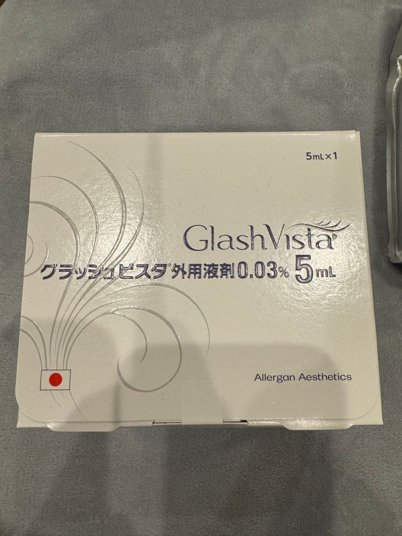 GlashVista まつ毛美容液 5ml 0.03%