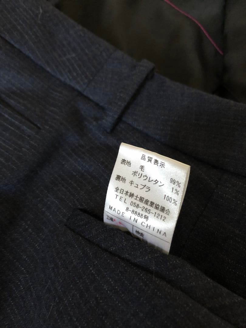 おとめ♡ヒルトン 秋冬 レディスパンツスーツ セットアップ★REDA社製★