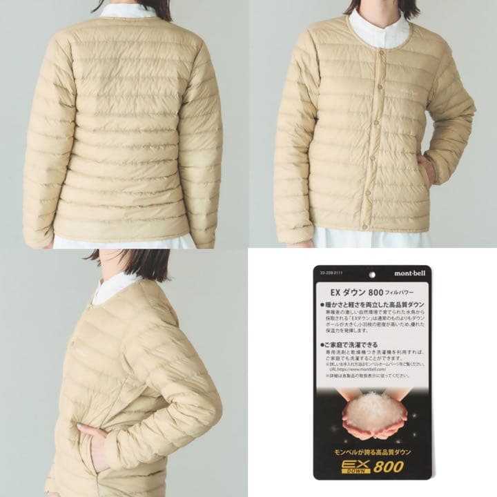 B:MING by BEAMS 別注 スぺリオダウンジャケット 22FW