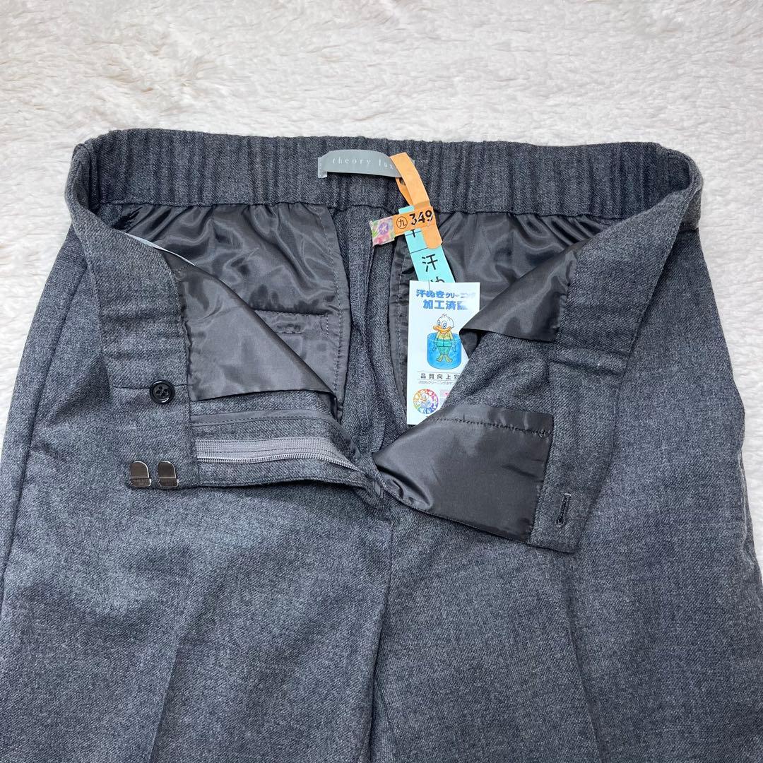 極美品✨22AW　セオリーリュクス　ウール　スーツセット上下　クリーニング済40