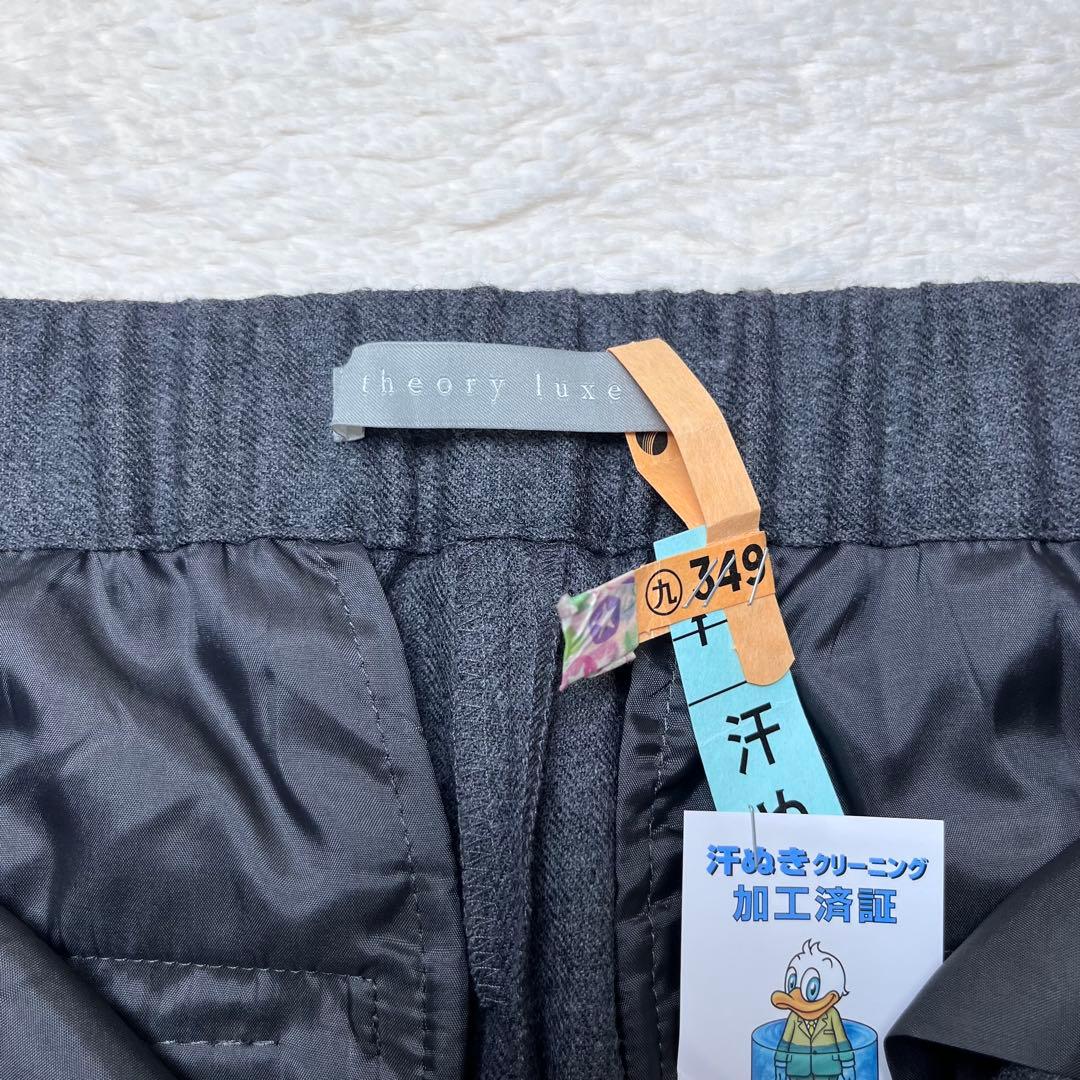 極美品✨22AW　セオリーリュクス　ウール　スーツセット上下　クリーニング済40