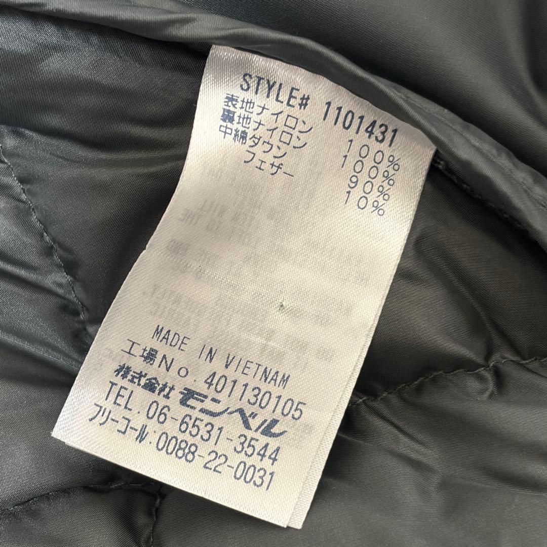 mont-bell モンベル ダウンパーカ 黒 ブラック Lサイズ レディース