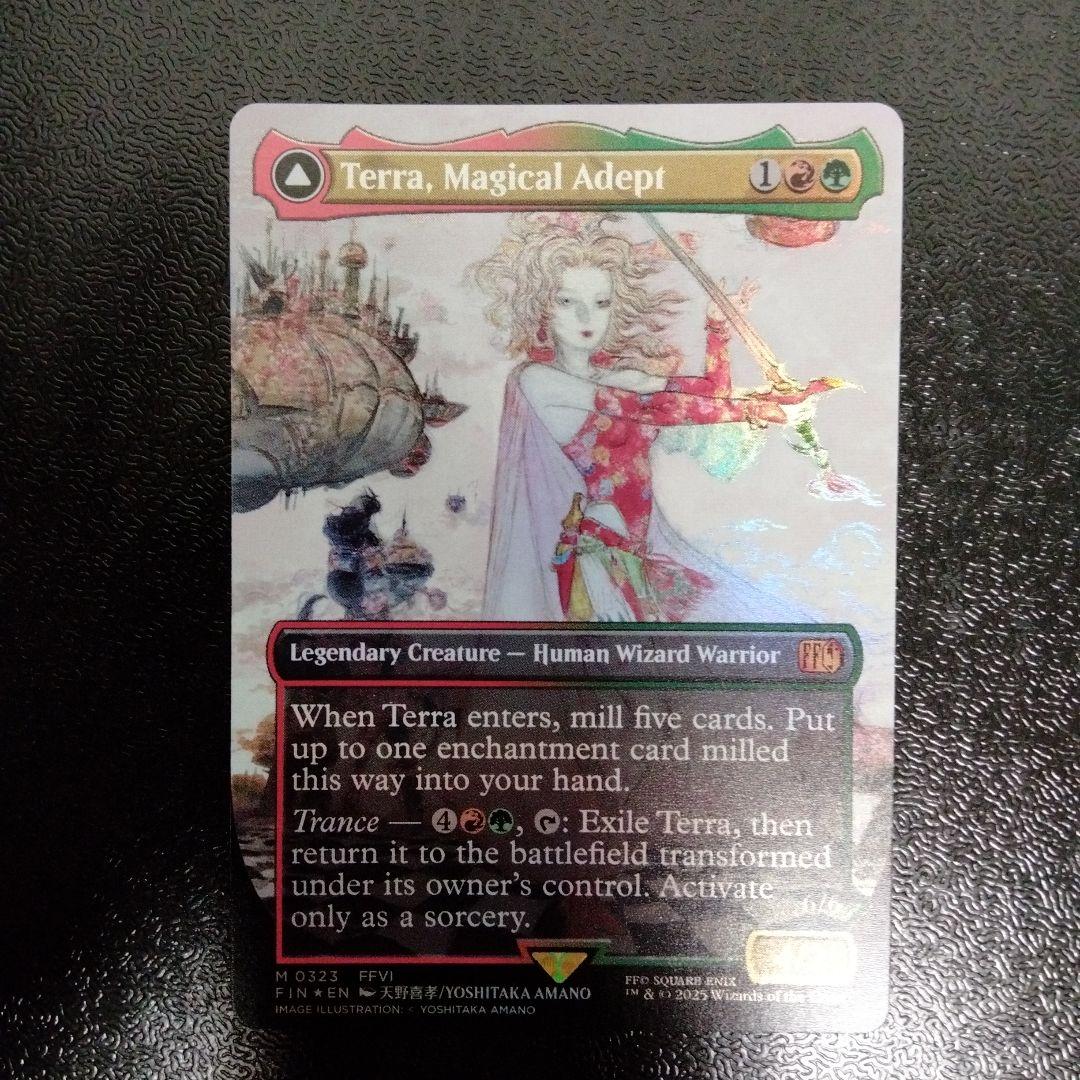 MTG FF 魔導戦士、ティナ foil 英語版　ボーダーレス