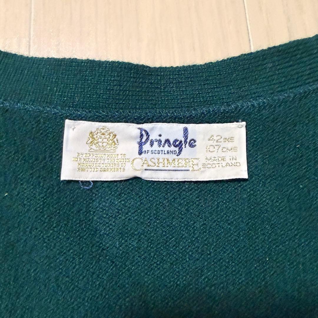 80s Pringle of schotlandカシミヤカーディガン