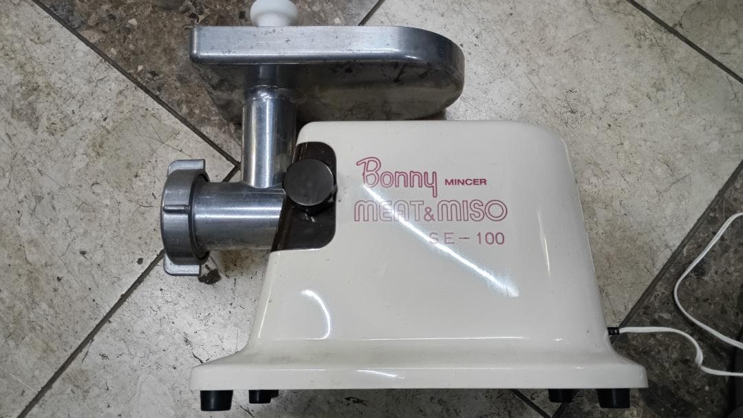 T*a様 １９４０）BONNY MINCER ボニーミンサー　SE-100 　肉