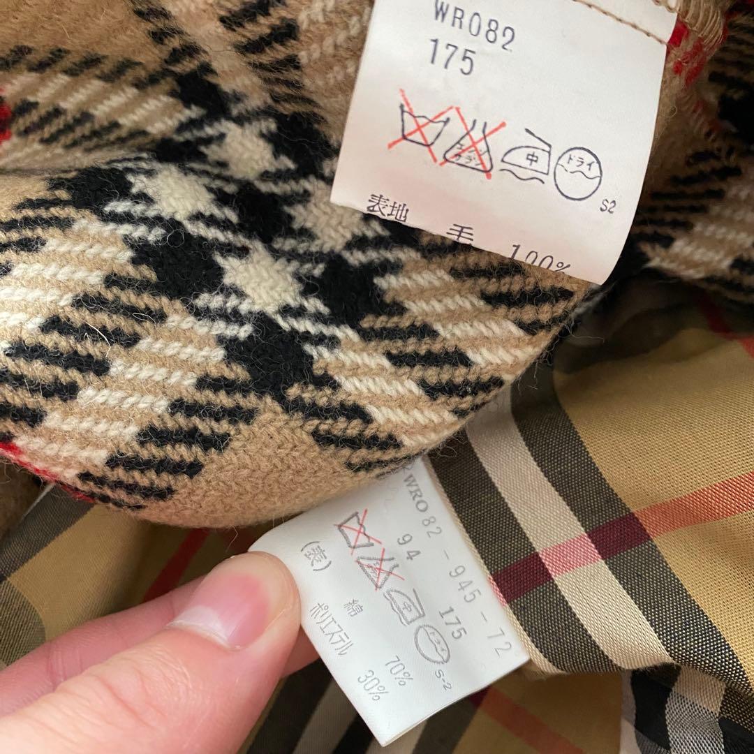 【極美品】 バーバリーズ トレンチコート ライナー ノバチェック ベルト メンズ