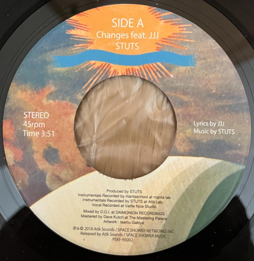 邦楽 (7\") Stuts / Changes / Fantasia