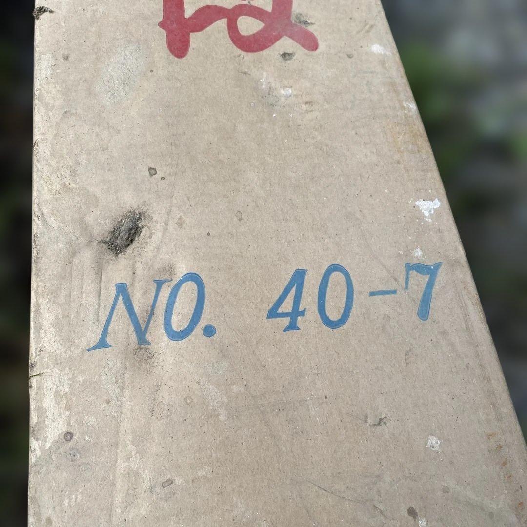 ひな祭り用スチール飾り段 NO. 40-7 40号　7段　スチール雛壇