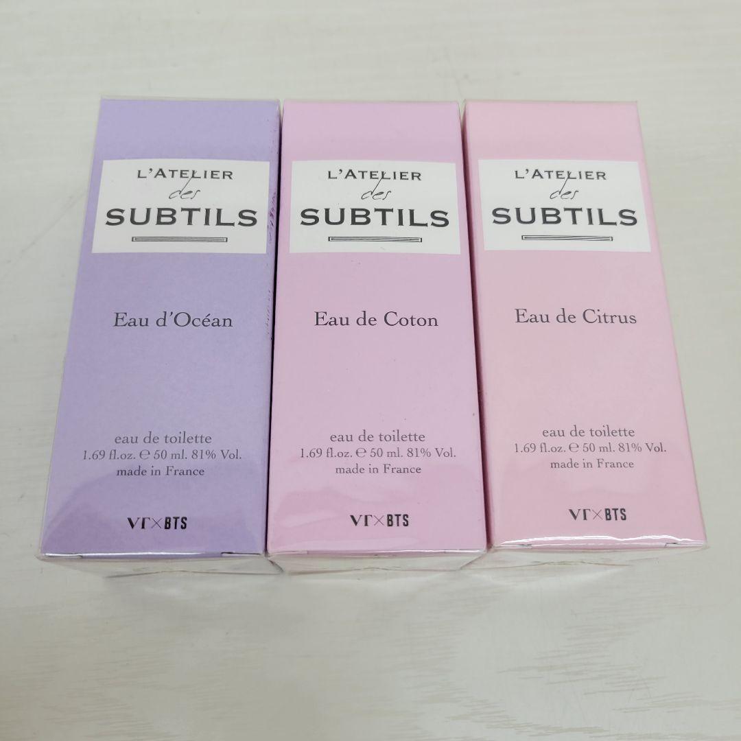 L'ATELIER des SUBTILS 香水セット BTS×VT