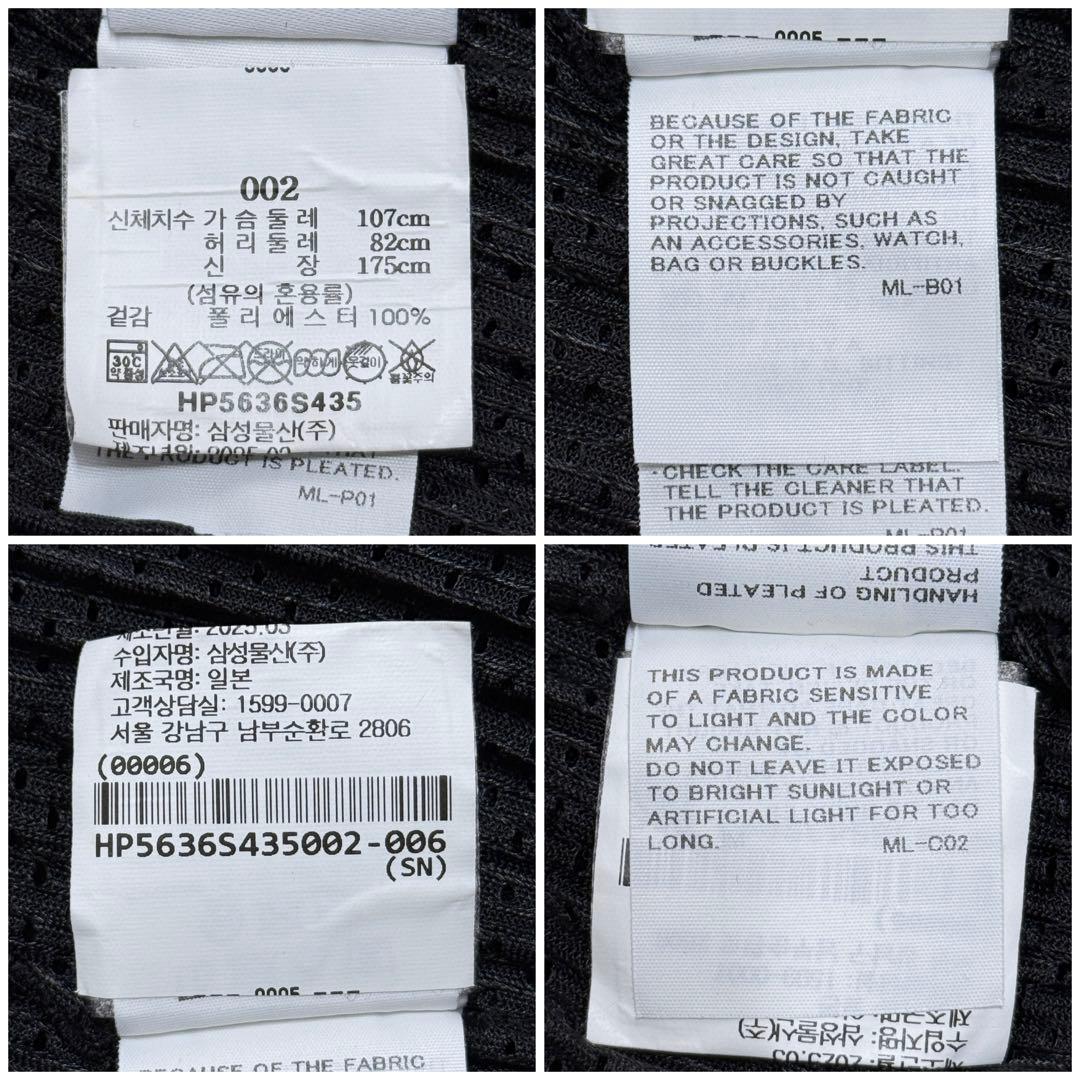 【美品】 HOMME PLISSE 25SS ノースリーブ プリーツ シャツ