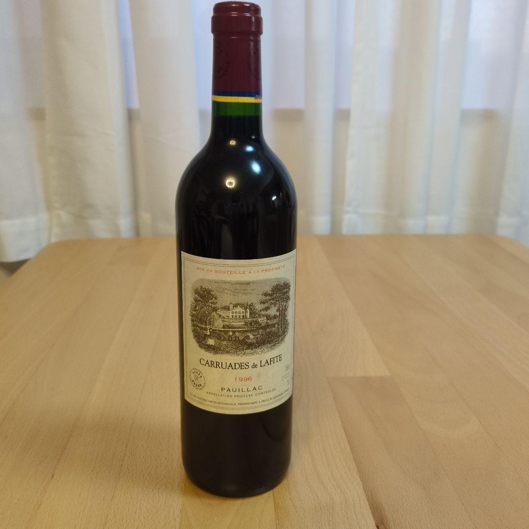 カリュアドラフィット★1996年 赤ワイン
