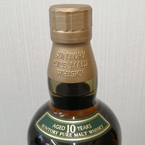 サントリー　山崎10年　グリーンラベル　700ml40%　未開栓　箱なし