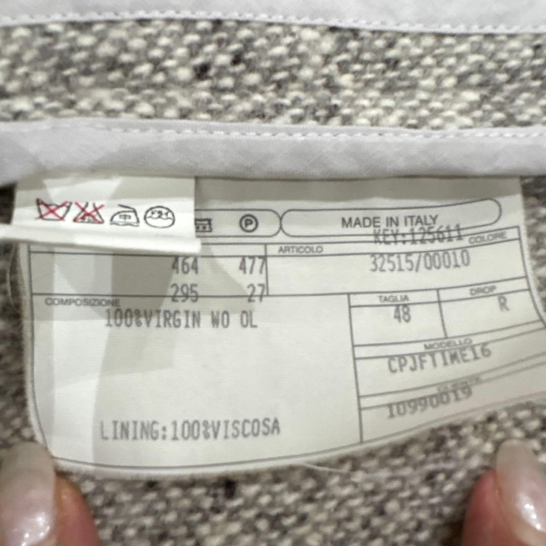 美品　エイドス　チェスターコート　サイズ48