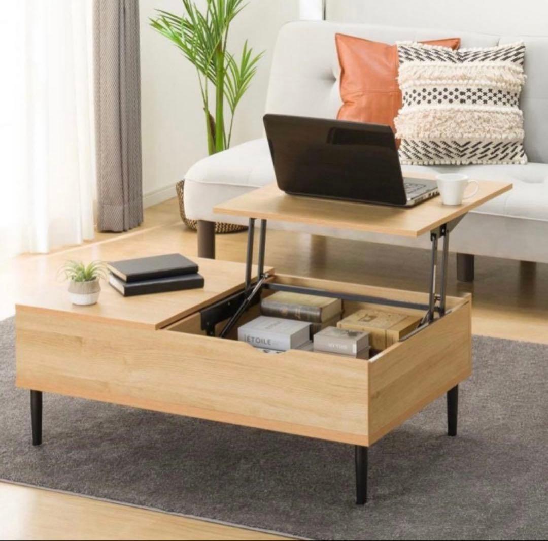 リフティ　100 ニトリ　昇降式リビングテーブル