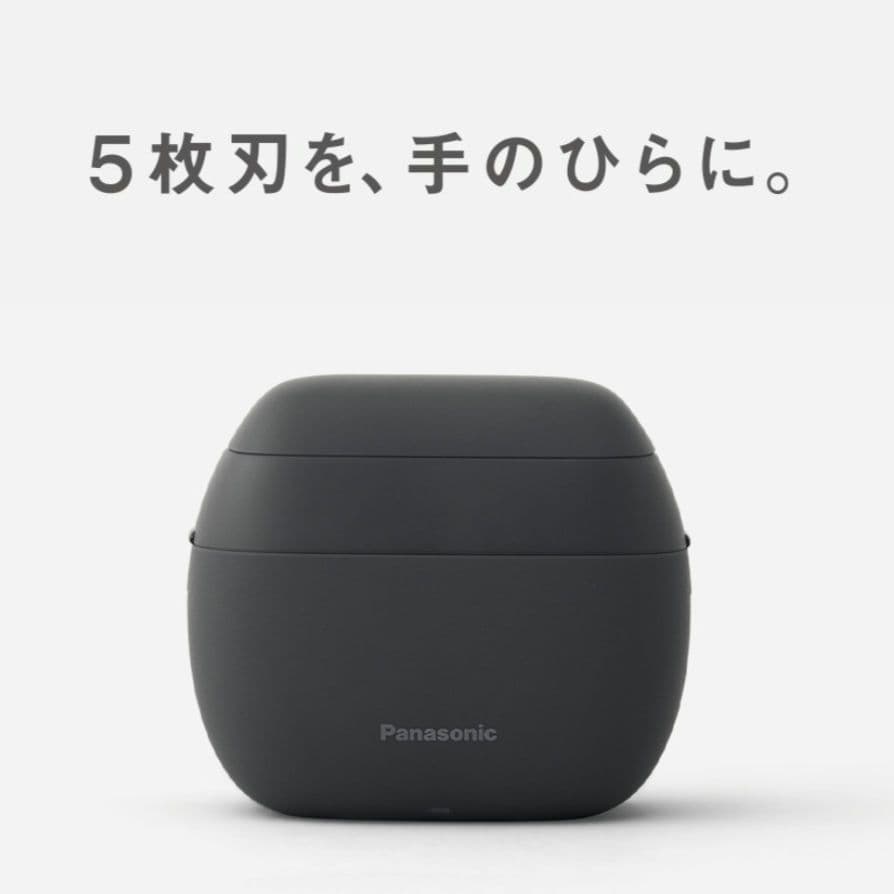 パナソニック マットブラック シェーバー ラムダッシュ パームイン 5枚刃