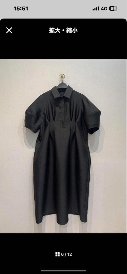 NK出品になります。