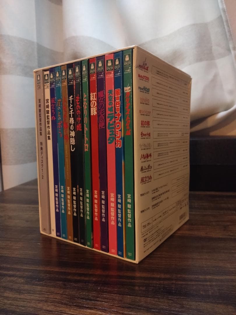 宮崎駿監督作品集 DVD 11枚＋特典2枚