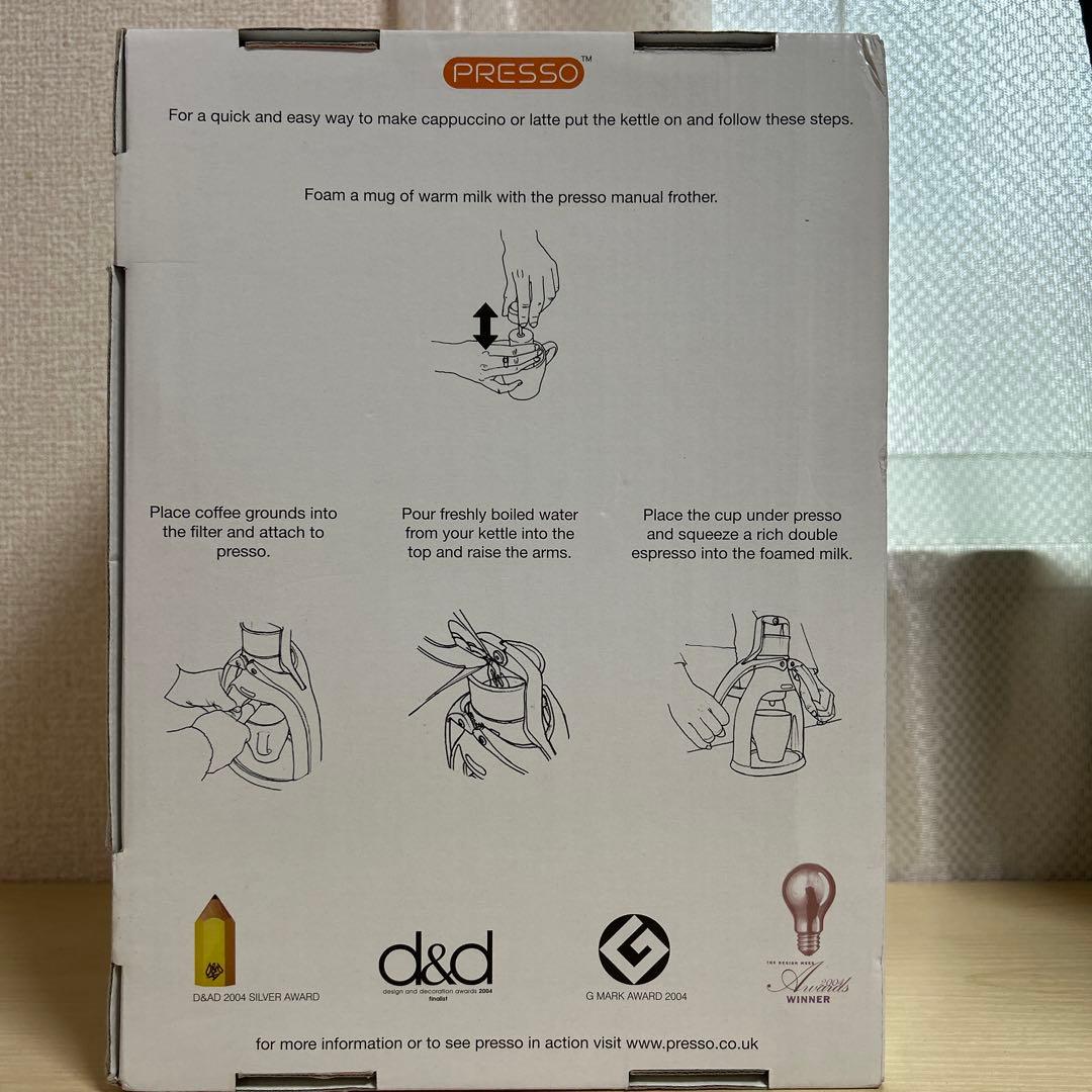 プレッソ　手動式カプチーノメーカー　エスプレッソメーカー