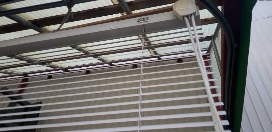 立川ブラインド 幅2630×長2500