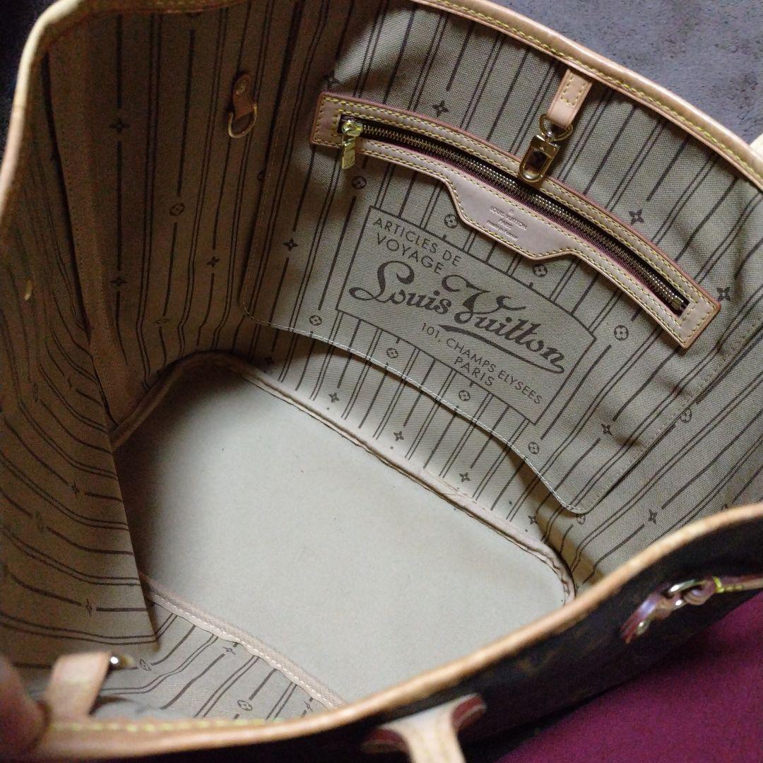 ルイ・ヴィトン　トートバッグ