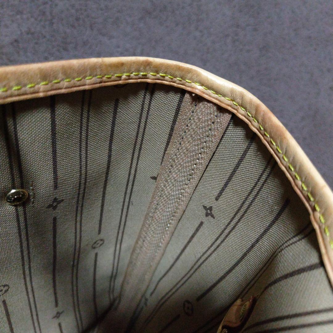 ルイ・ヴィトン　トートバッグ