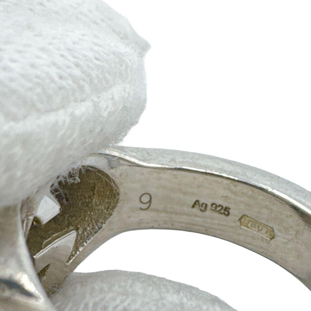 グッチ インターロッキングG ハートブリット リング 指輪 Sv925 シルバー