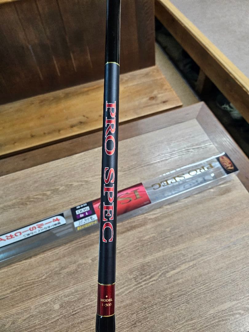 PRO SPEC 磯1-500　超美品