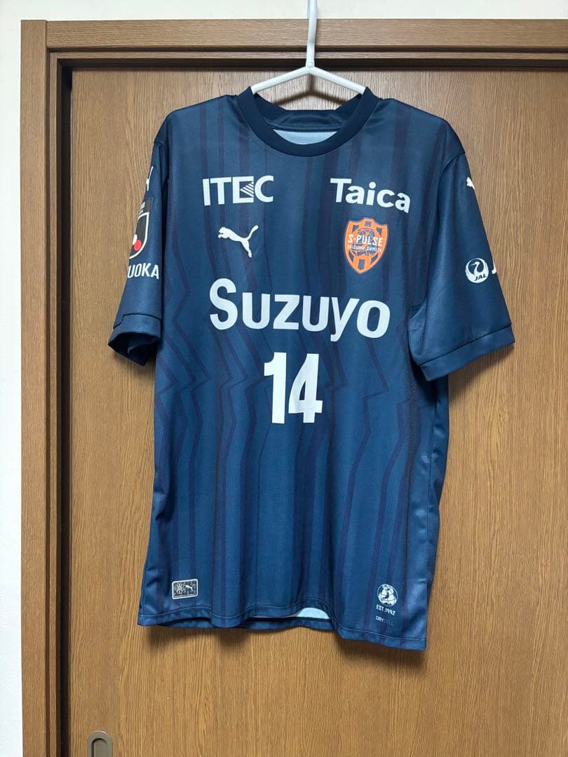 清水エスパルス 山原怜音　2025 リミテッド ユニフォーム XXL