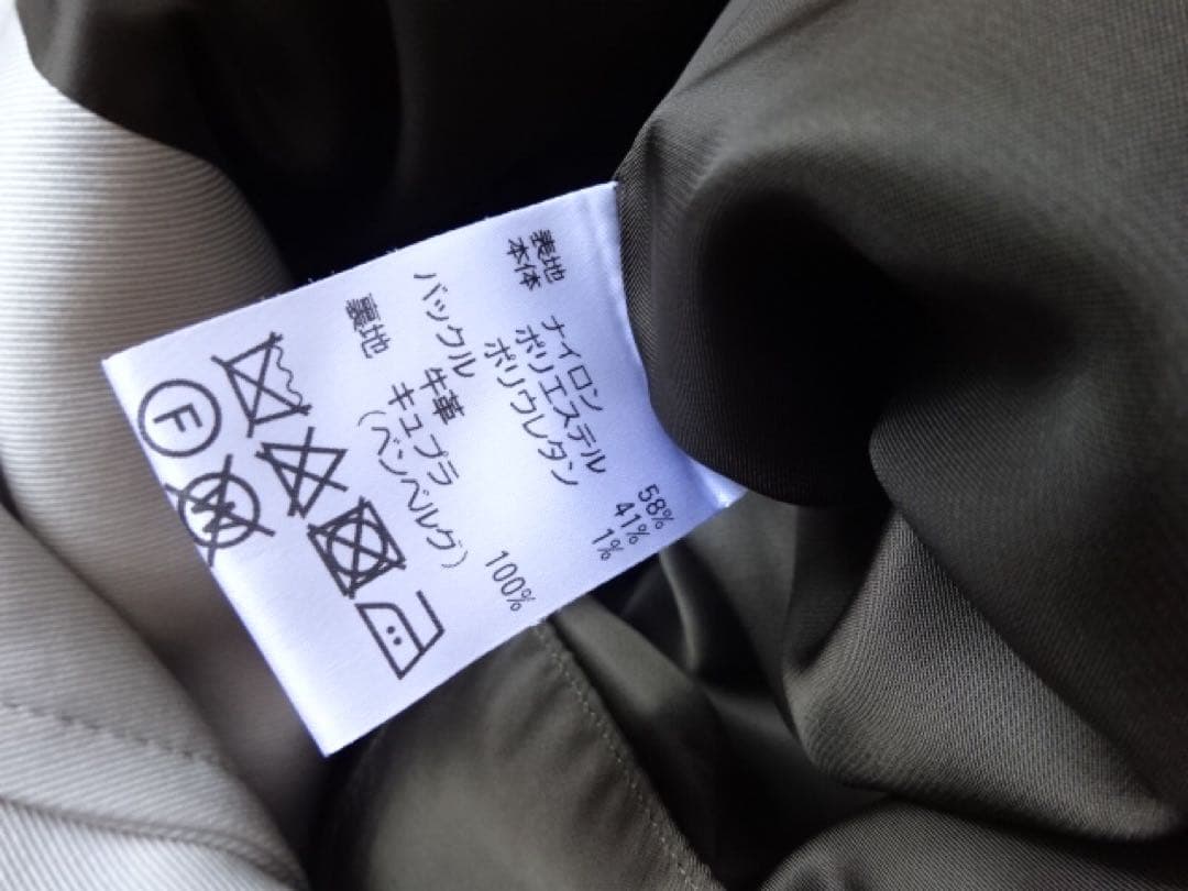 アクアスキュータム　ツイルショートコート　トレンチコート