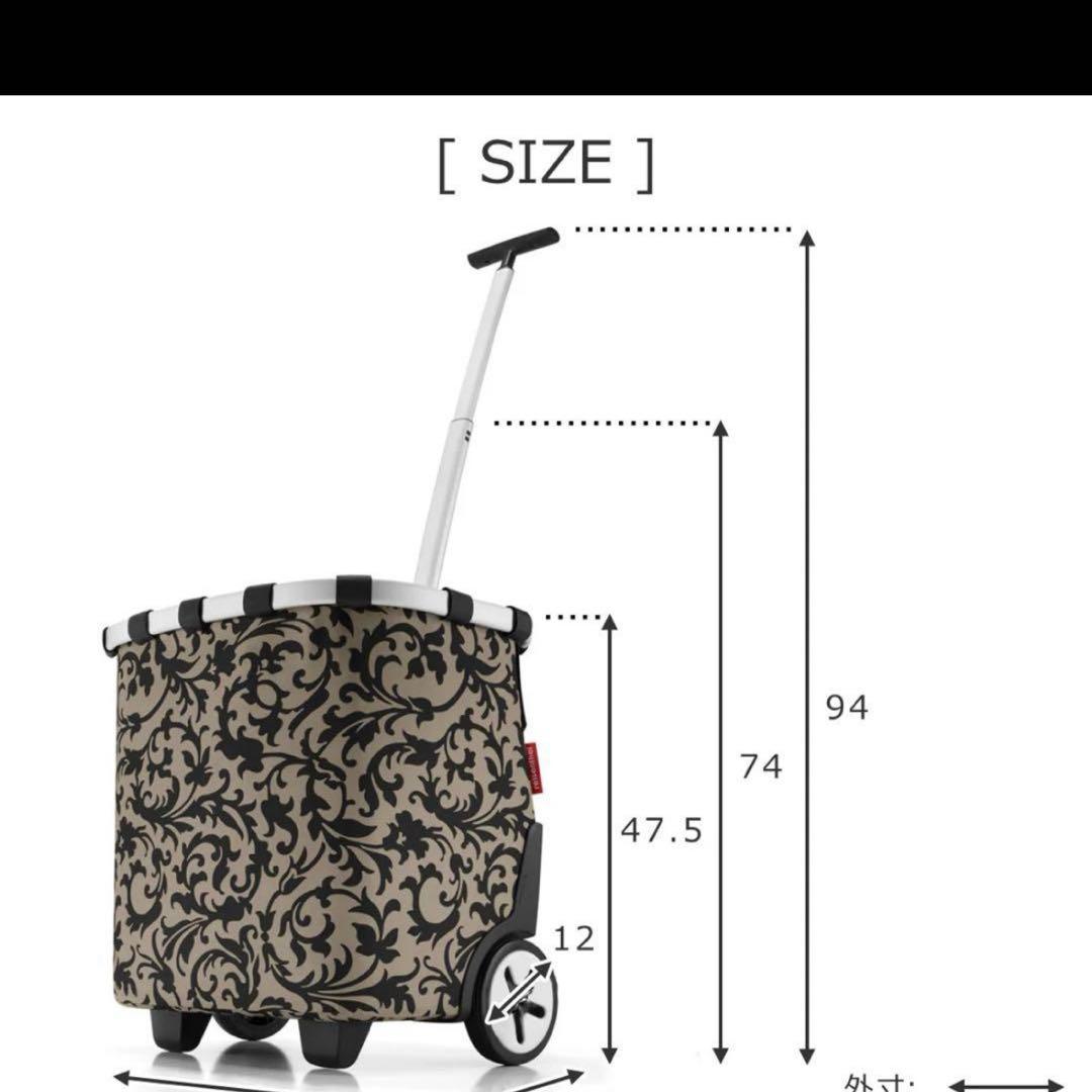 reisenthel CARRYCRUISER ブラウン×ベージュドット