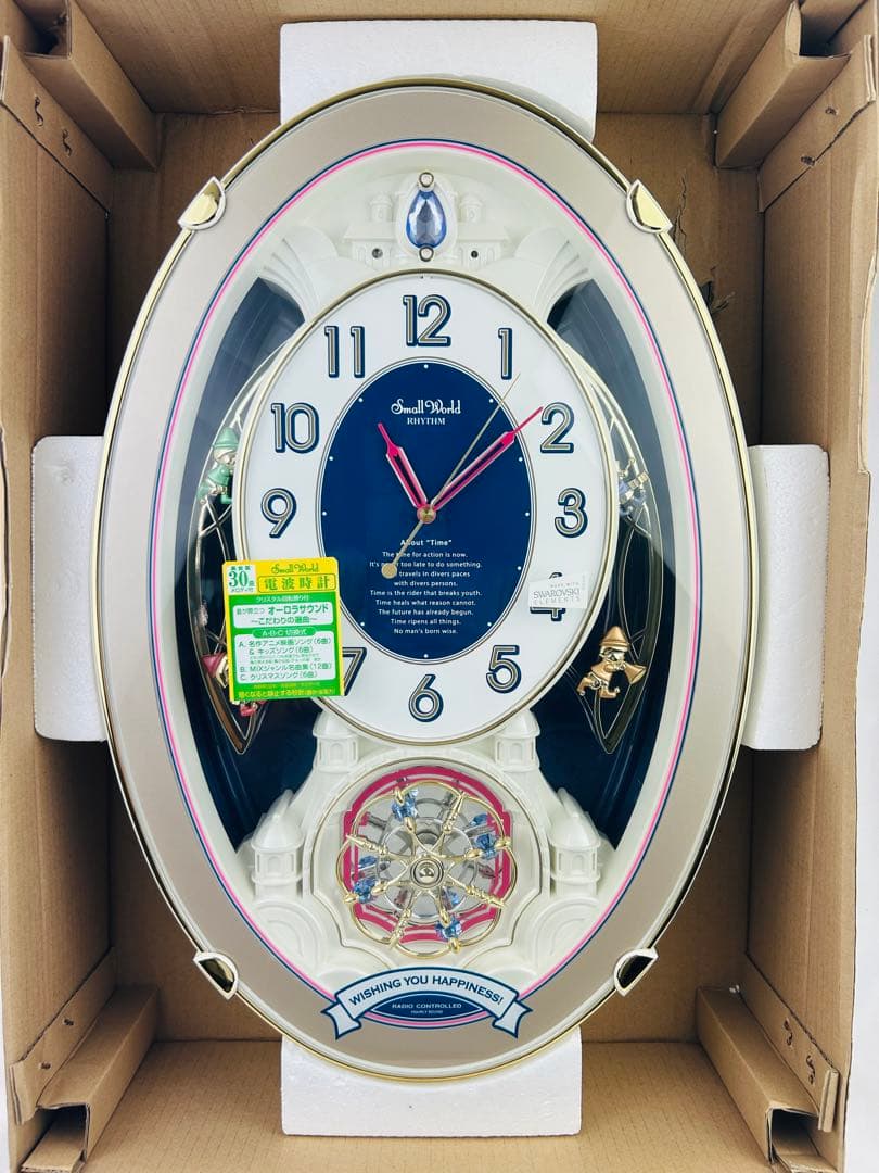 リズム時計 4MN544RH18 ジブリ　スモールワールドウィッシュ 電波時計