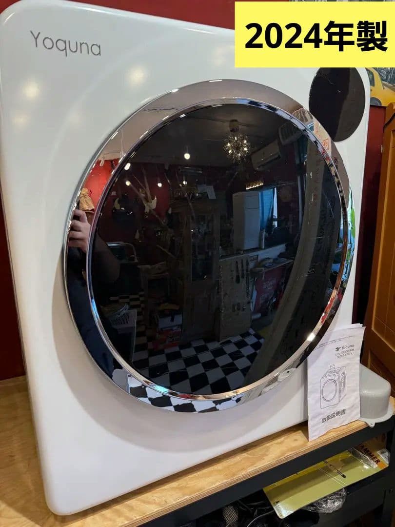 【2024年製】 送料込み Yoquna 乾燥機 6kg GDZ60-628ES