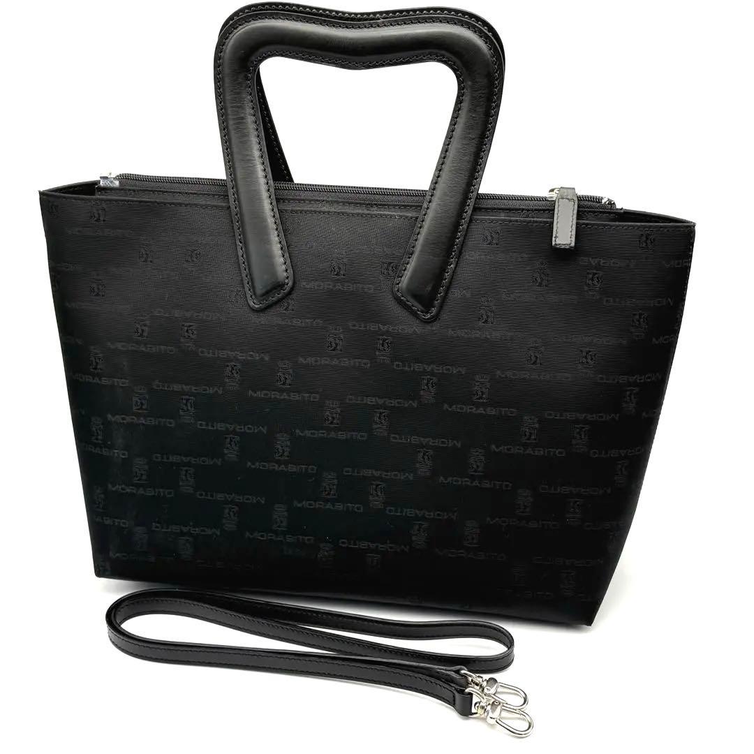 モラビト⭐️ トートバッグ⭐️ショルダーバッグ⭐️2way⭐️男女兼用⭐️A4可