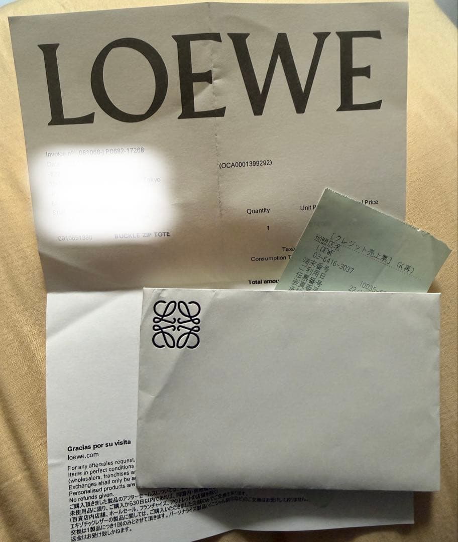 LOEWE バックルジッパートート アンスラサイト