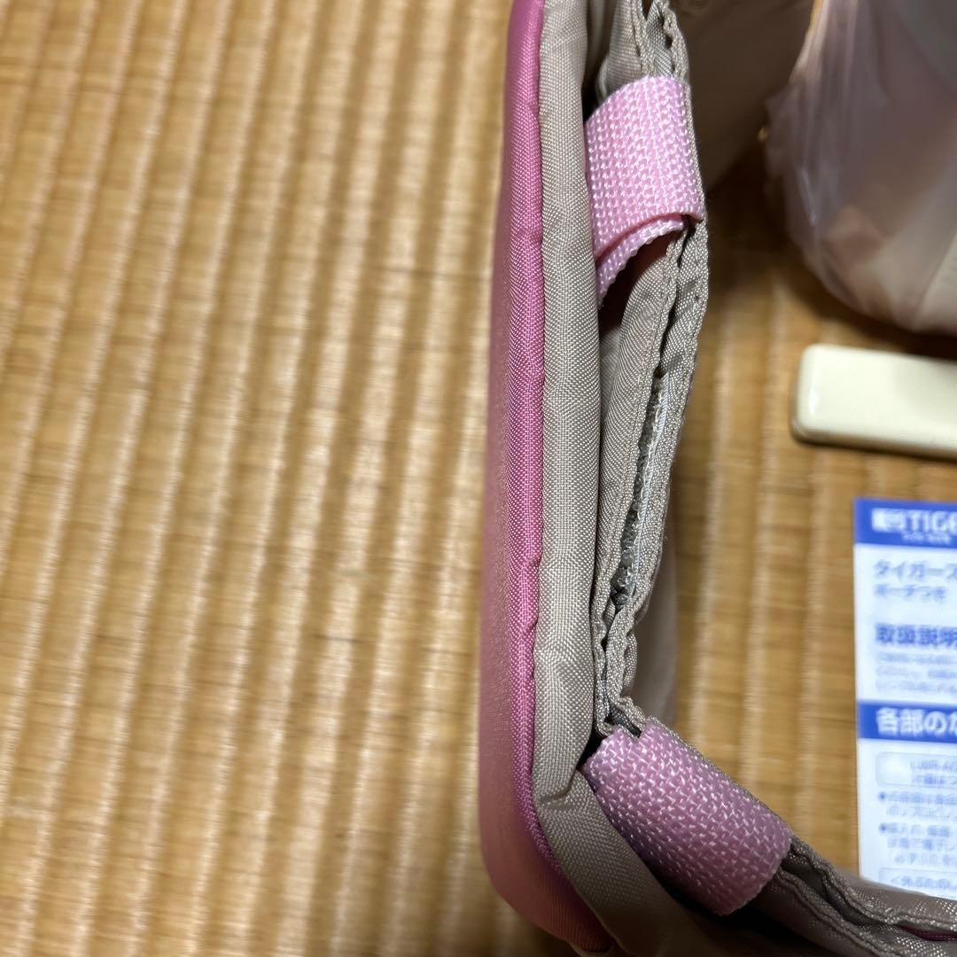 2点 ランチジャー　保温