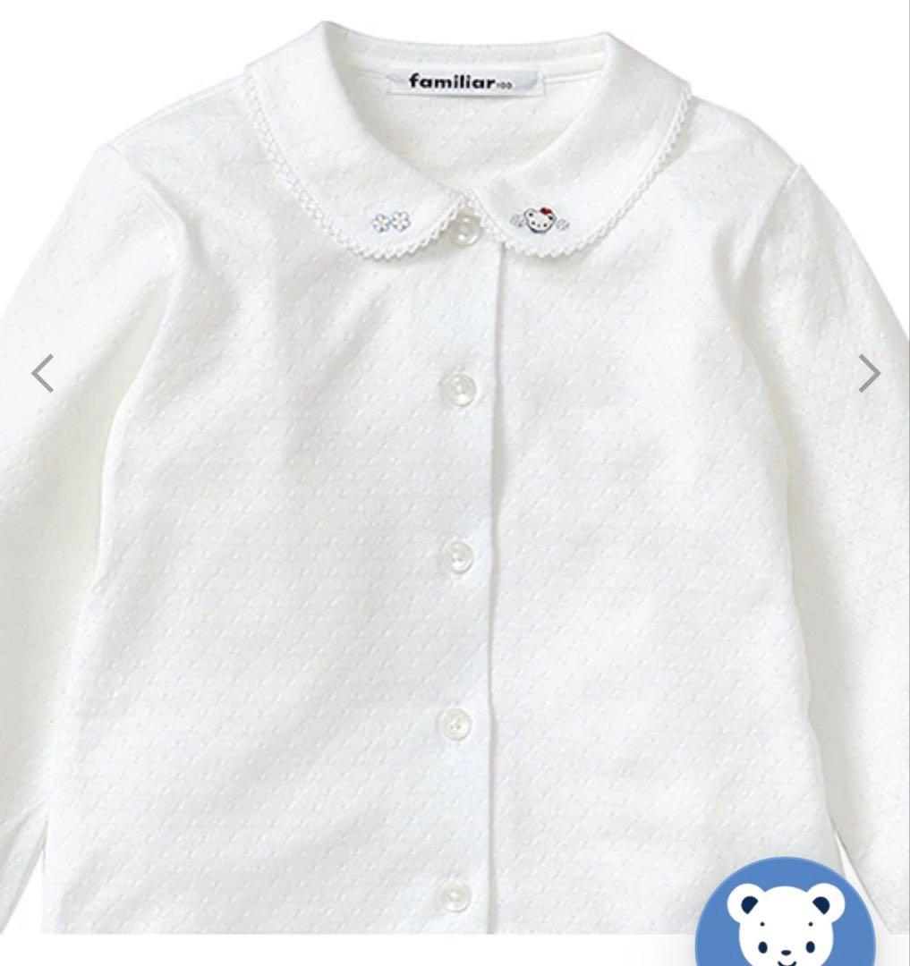 【ほぼ新品】familiarジャンパースカート&ブラウス90cm【フォーマル】