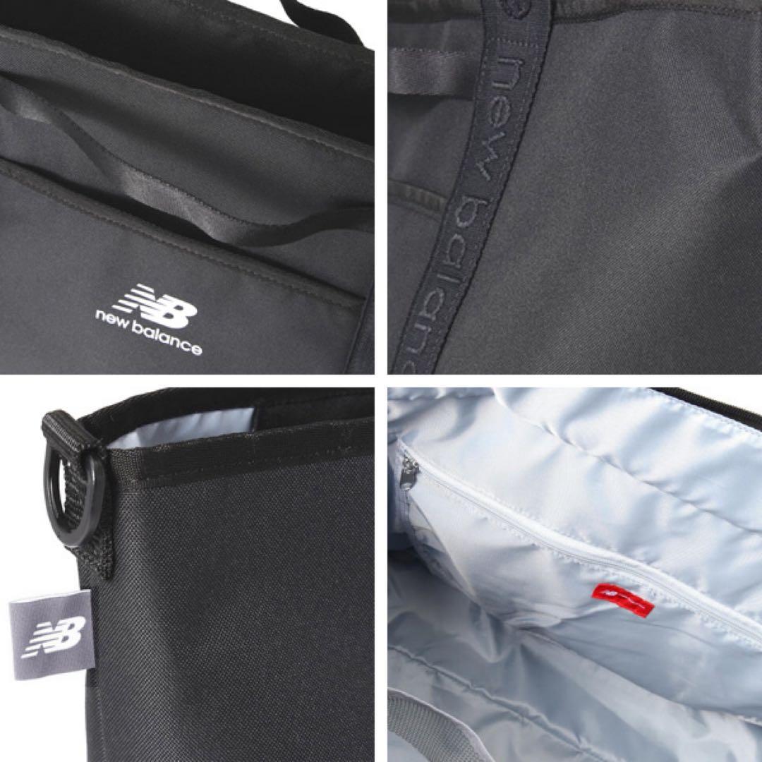 ニューバランス トートバッグ 5981003 メンズ レディース2025年モデル