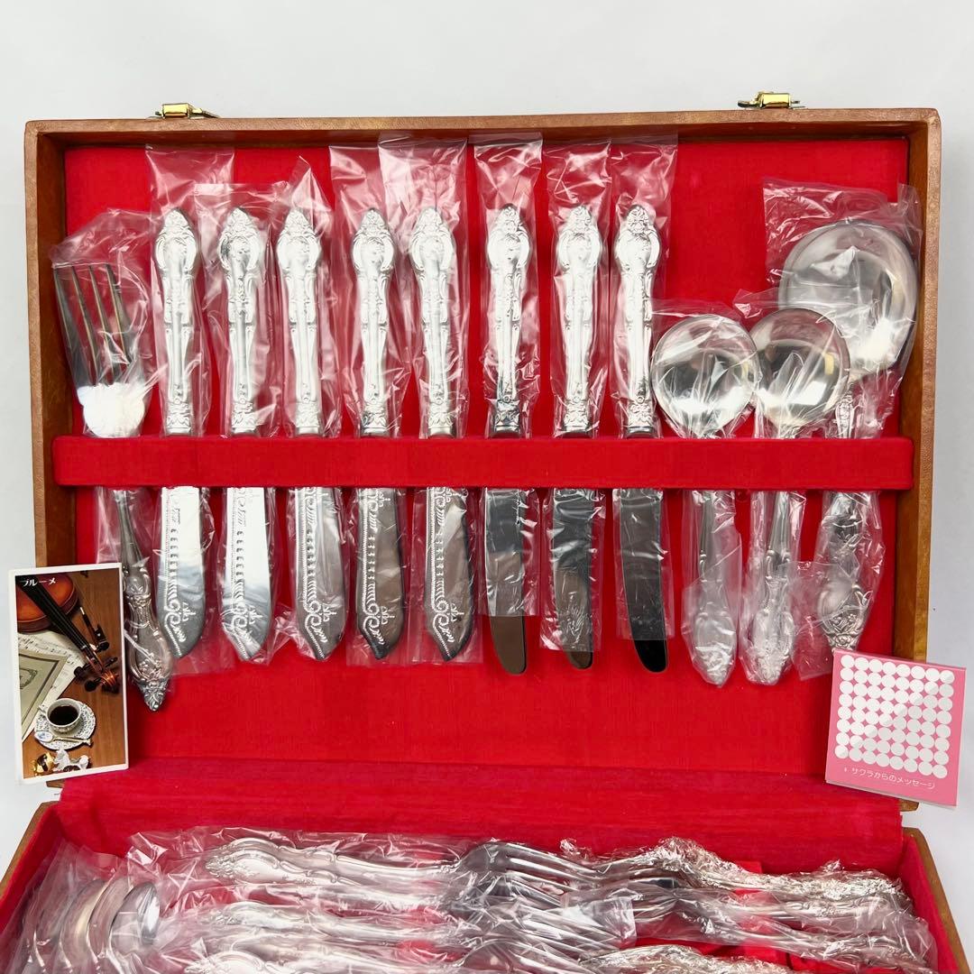サクライ カトラリー セット ディナーセット フランス ニッケルシルバー