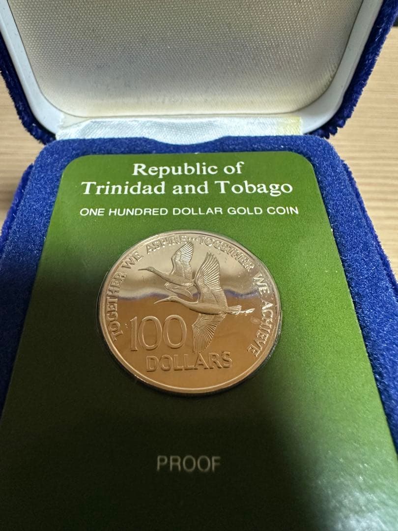 トリニダード・トバゴ 100ドル ゴールド 1976年