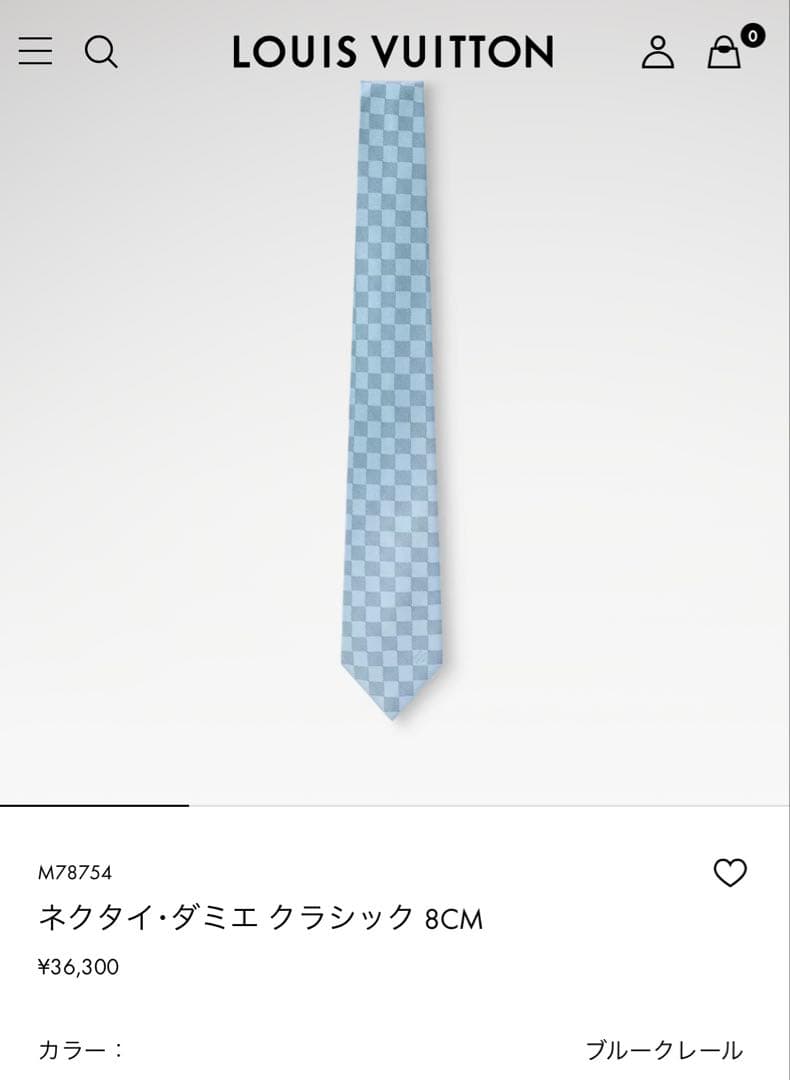 専用出品です。　ルイ ヴィトン ネクタイ・ダミエ クラシック 新品 未使用