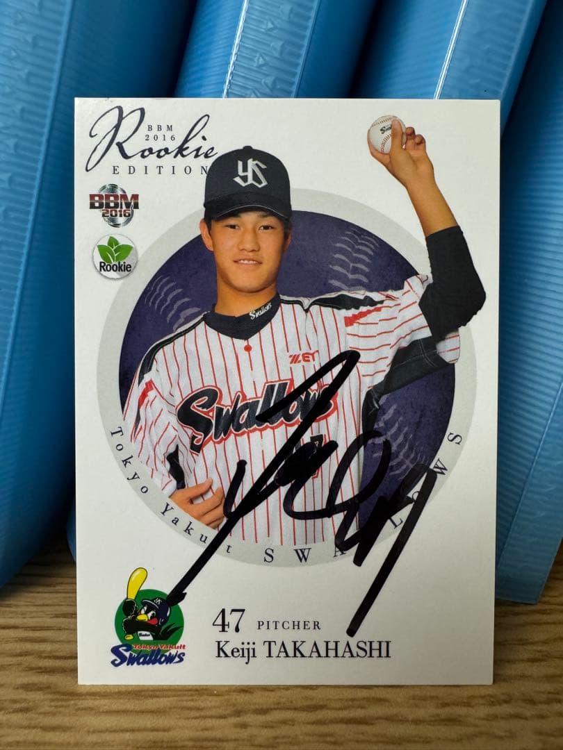 大様 リクエスト 5点 まとめ商品