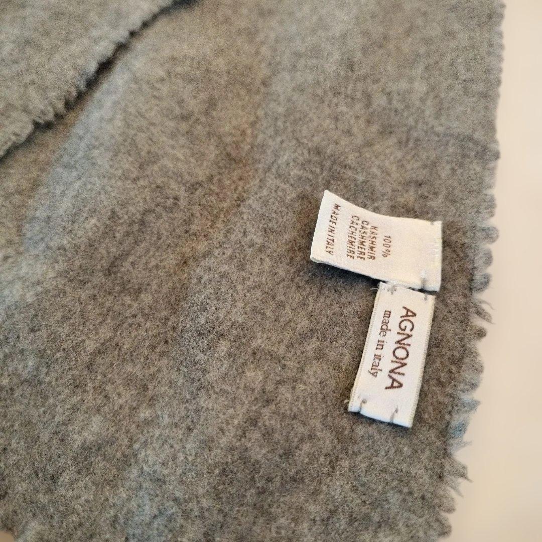 AGNONA アニオナ　カシミヤ　マフラー スカーフ　ストール　キートン　マーロ