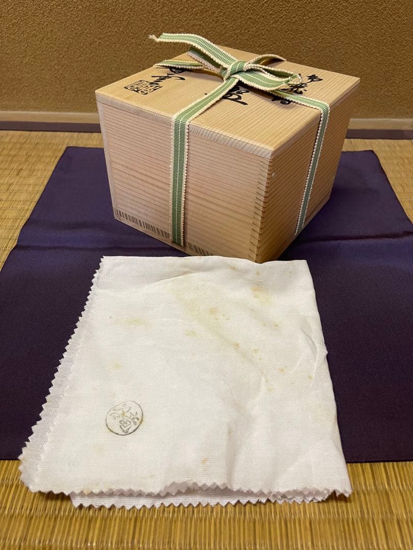 宮川香雲　色絵　折鶴　茶碗　抹茶碗　京焼