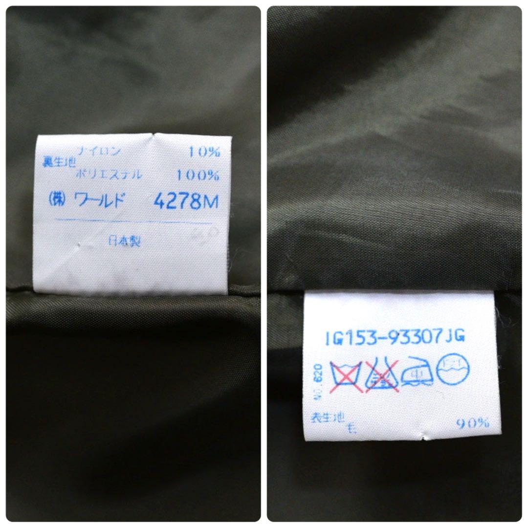 UNTITLED アンタイトル　マキシ丈　ロングコート