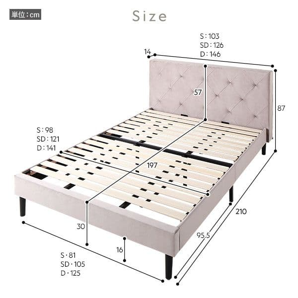 布張り すのこベッド シングル ポケットコイルマットレス付き モーブピンク組立品