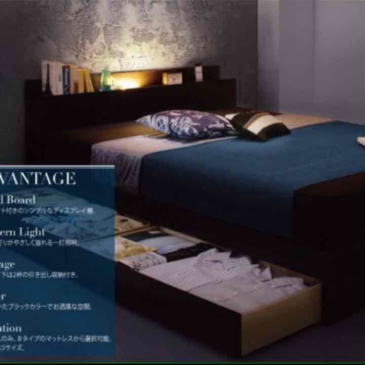 ダブルベット フレーム 機能性抜群