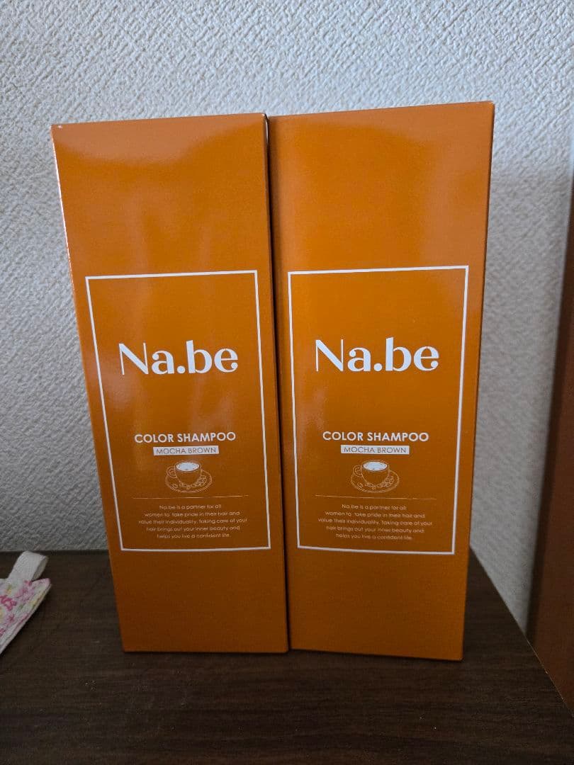 Na.be COLOR SHAMPOO モカブラウン