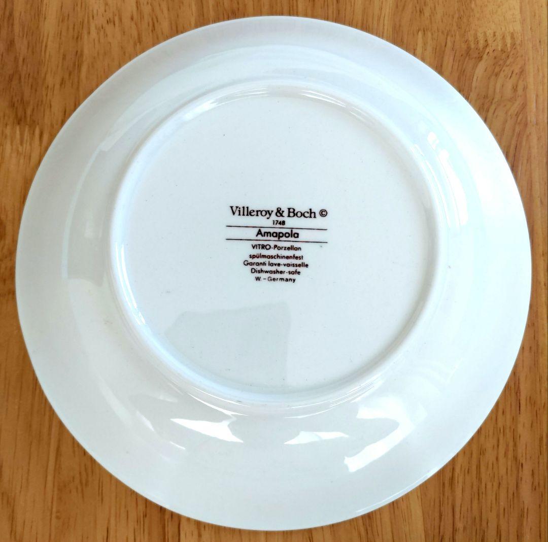 Villeroy & Boch Amapolo 花柄 ボウル 6枚セット