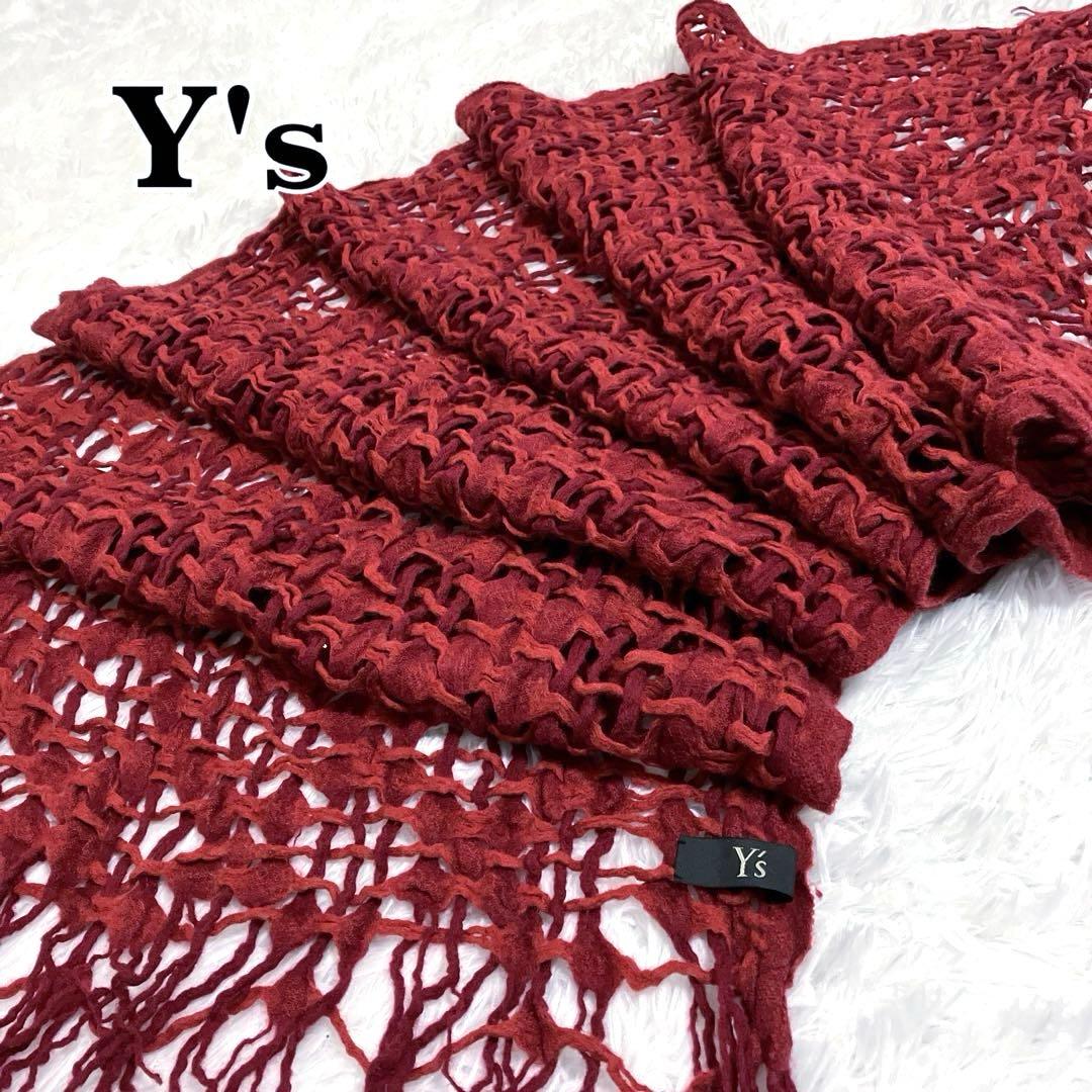 Y's　yohji yamamoto　ヨウジヤマモト　ストール　マフラー　赤